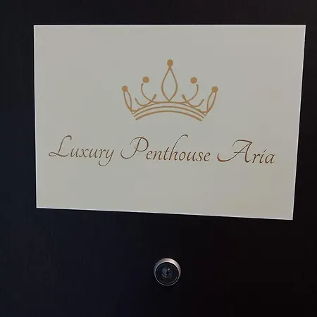 Luxury Penthouse Aria アパート ザダル